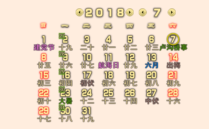 5.png